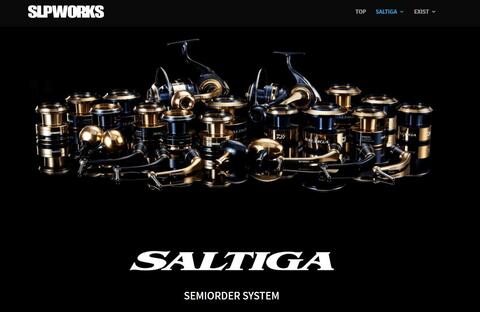 SLP WORKS 「SALTIGA SEMIORDER SYSTEM(セミオーダーシステム)」